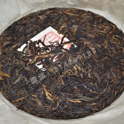 九十年代草果地古树茶380g