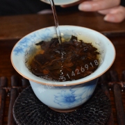 【买一发二】八十年代乾利贞宋聘号老生茶357g