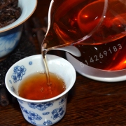 【买一发二】八十年代乾利贞宋聘号老生茶357g