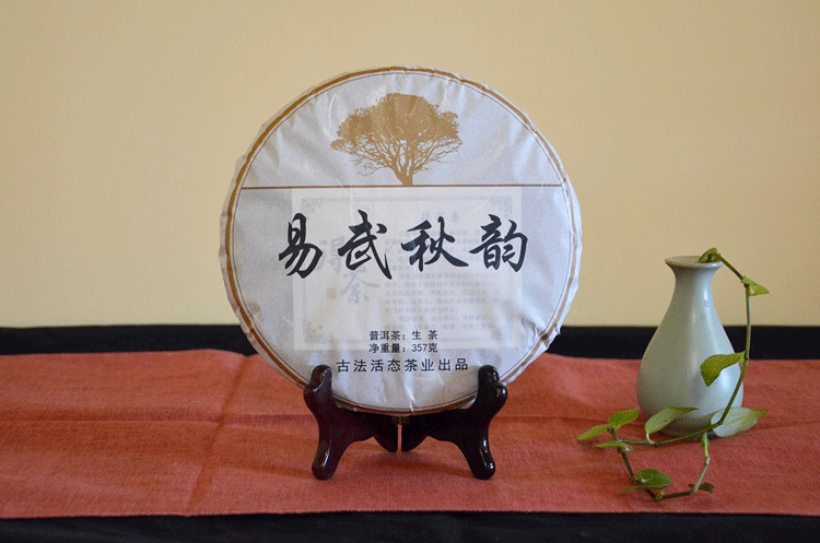 <u><a href='http://www.puer10000.com/puerzhishi/32854.html' target='_blank'>ն<u><a href='http://www.puer10000.com/puerzhishi/100997.html' target='_blank'></a></u></a></u>