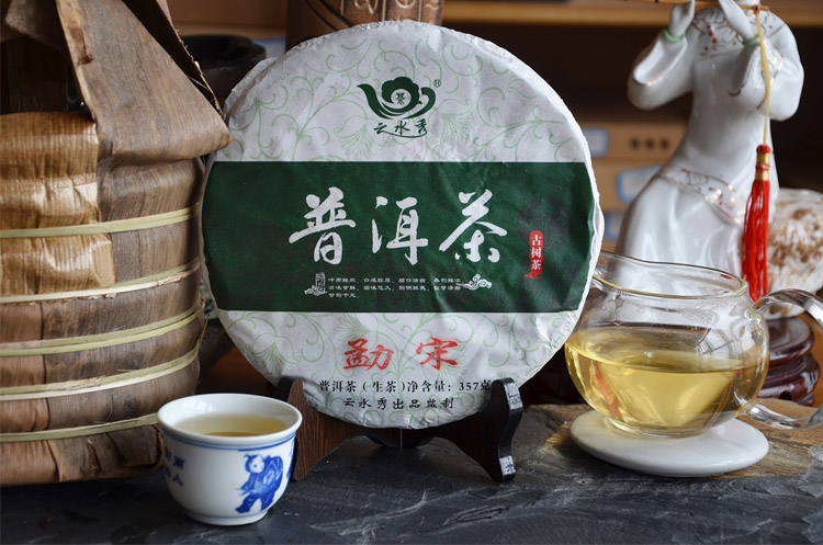 普洱茶