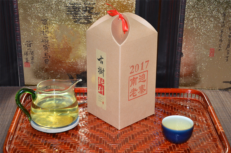 普洱茶