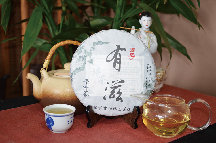 普洱茶