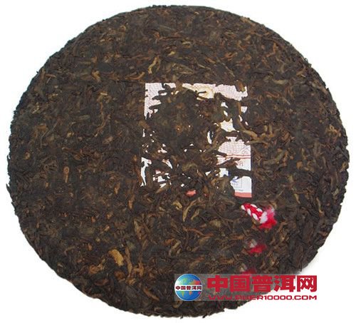普洱茶