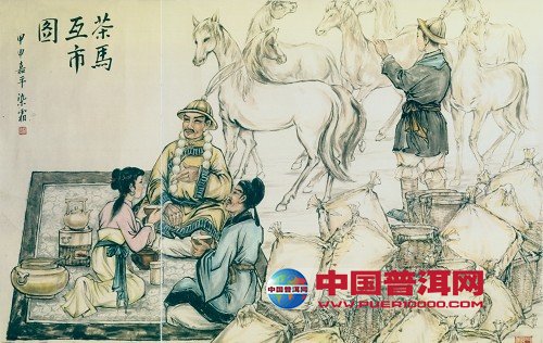 <u><a href='http://www.puer10000.com/puerzhishi/32854.html' target='_blank'>普洱<u><a href='http://www.puer10000.com/puerzhishi/100997.html' target='_blank'>茶</a></u></a></u>