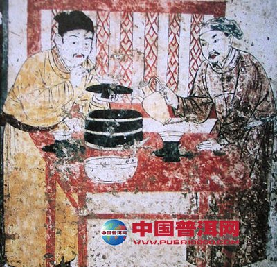 普洱茶