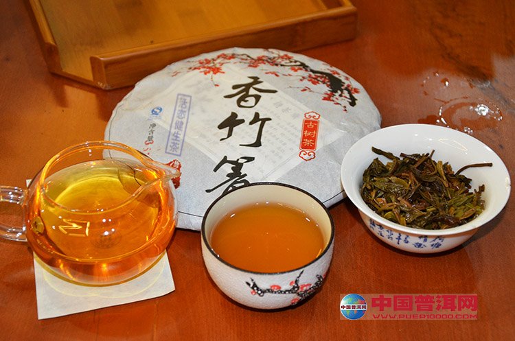 普洱茶