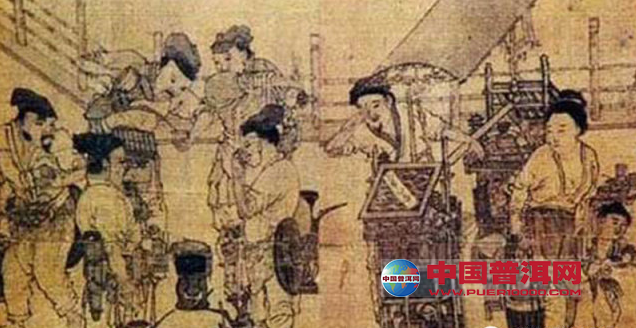 普洱茶