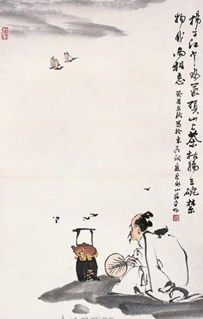 普洱茶