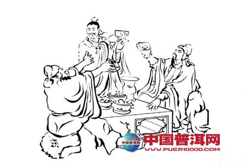普洱茶