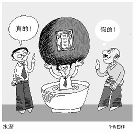 <u><a href='http://www.puer10000.com/puerzhishi/32854.html' target='_blank'>ն<u><a href='http://www.puer10000.com/puerzhishi/100997.html' target='_blank'></a></u></a></u>