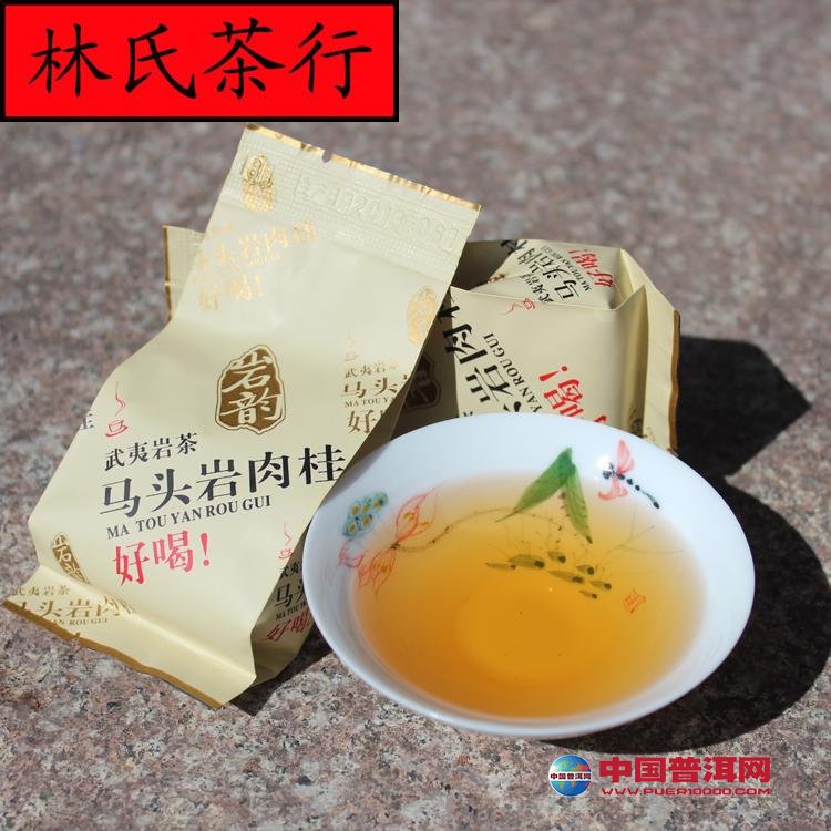 <u><a href='http://www.puer10000.com/puerzhishi/32854.html' target='_blank'>ն<u><a href='http://www.puer10000.com/puerzhishi/100997.html' target='_blank'></a></u></a></u>