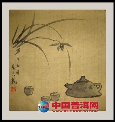 <u><a href='http://www.puer10000.com/puerzhishi/32854.html' target='_blank'>ն<u><a href='http://www.puer10000.com/puerzhishi/100997.html' target='_blank'></a></u></a></u>