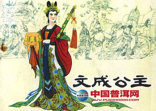 <u><a href='http://www.puer10000.com/puerzhishi/32854.html' target='_blank'>ն<u><a href='http://www.puer10000.com/puerzhishi/100997.html' target='_blank'></a></u></a></u>