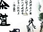 <u><a href='http://www.puer10000.com/puerzhishi/32854.html' target='_blank'>ն<u><a href='http://www.puer10000.com/puerzhishi/100997.html' target='_blank'></a></u></a></u>