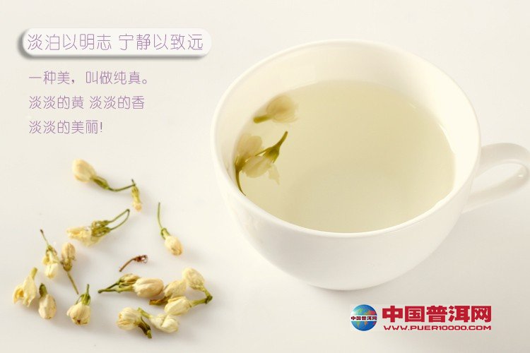 <u><a href='http://www.puer10000.com/puerzhishi/32854.html' target='_blank'>ն<u><a href='http://www.puer10000.com/puerzhishi/100997.html' target='_blank'></a></u></a></u>