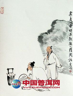 <u><a href='http://www.puer10000.com/puerzhishi/32854.html' target='_blank'>ն<u><a href='http://www.puer10000.com/puerzhishi/100997.html' target='_blank'></a></u></a></u>