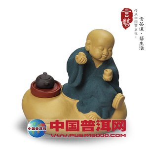 <u><a href='http://www.puer10000.com/puerzhishi/32854.html' target='_blank'>ն<u><a href='http://www.puer10000.com/puerzhishi/100997.html' target='_blank'></a></u></a></u>