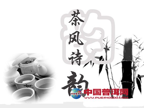 <u><a href='http://www.puer10000.com/puerzhishi/32854.html' target='_blank'>ն<u><a href='http://www.puer10000.com/puerzhishi/100997.html' target='_blank'></a></u></a></u>