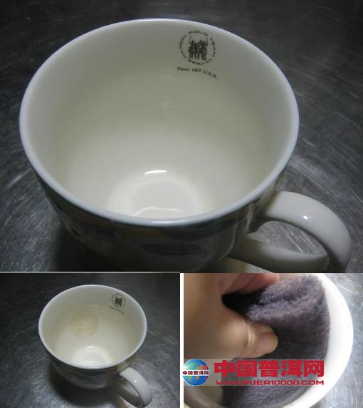 <u><a href='http://www.puer10000.com/puerzhishi/32854.html' target='_blank'>ն<u><a href='http://www.puer10000.com/puerzhishi/100997.html' target='_blank'></a></u></a></u>