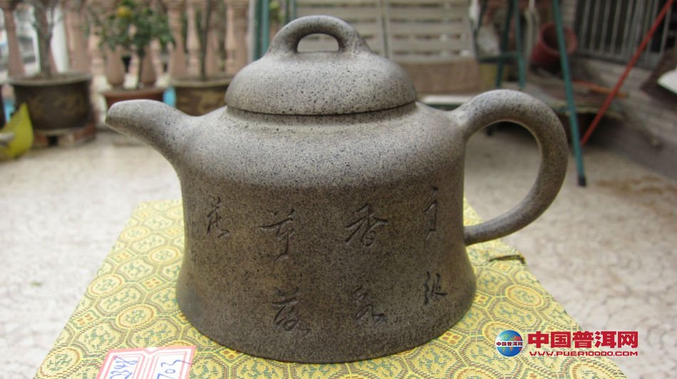<u><a href='http://www.puer10000.com/puerzhishi/32854.html' target='_blank'>ն<u><a href='http://www.puer10000.com/puerzhishi/100997.html' target='_blank'></a></u></a></u>