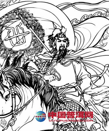 <u><a href='http://www.puer10000.com/puerzhishi/32854.html' target='_blank'>ն<u><a href='http://www.puer10000.com/puerzhishi/100997.html' target='_blank'></a></u></a></u>