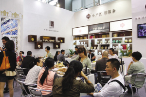 普洱茶