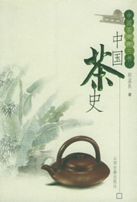 <u><a href='http://www.puer10000.com/puerzhishi/32854.html' target='_blank'>ն<u><a href='http://www.puer10000.com/puerzhishi/100997.html' target='_blank'></a></u></a></u>