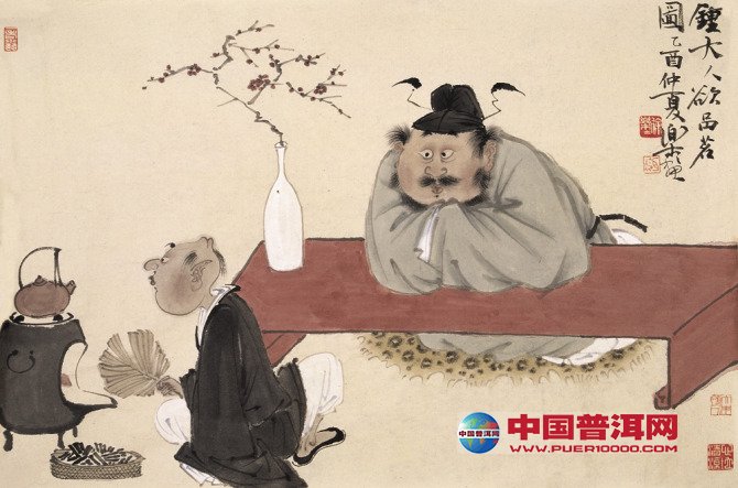 <u><a href='http://www.puer10000.com/puerzhishi/32854.html' target='_blank'>ն<u><a href='http://www.puer10000.com/puerzhishi/100997.html' target='_blank'></a></u></a></u>