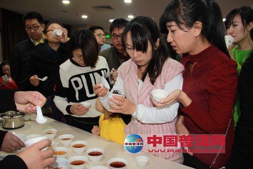 普洱茶