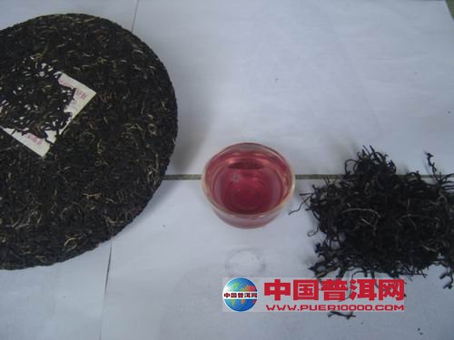 普洱茶
