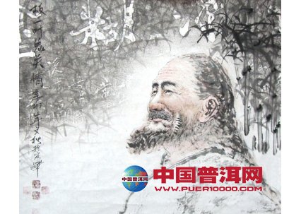 <u><a href='http://www.puer10000.com/puerzhishi/32854.html' target='_blank'>ն<u><a href='http://www.puer10000.com/puerzhishi/100997.html' target='_blank'></a></u></a></u>