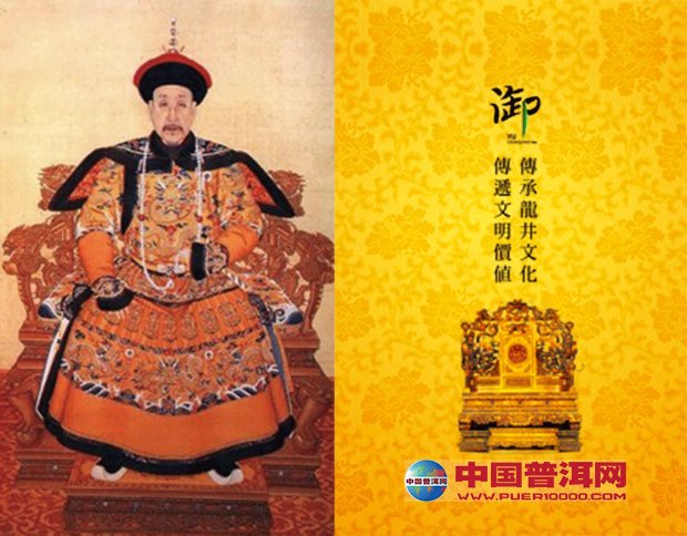 <u><a href='http://www.puer10000.com/puerzhishi/32854.html' target='_blank'>ն<u><a href='http://www.puer10000.com/puerzhishi/100997.html' target='_blank'></a></u></a></u>
