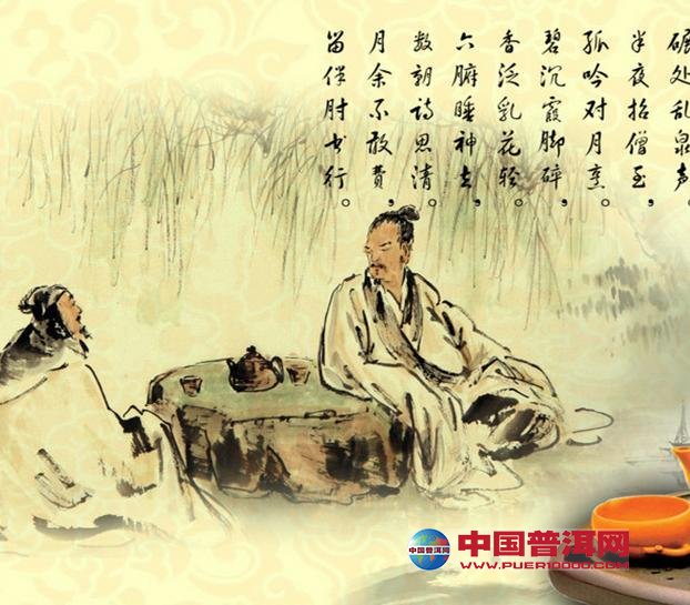<u><a href='http://www.puer10000.com/puerzhishi/32854.html' target='_blank'>ն<u><a href='http://www.puer10000.com/puerzhishi/100997.html' target='_blank'></a></u></a></u>