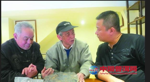 普洱茶