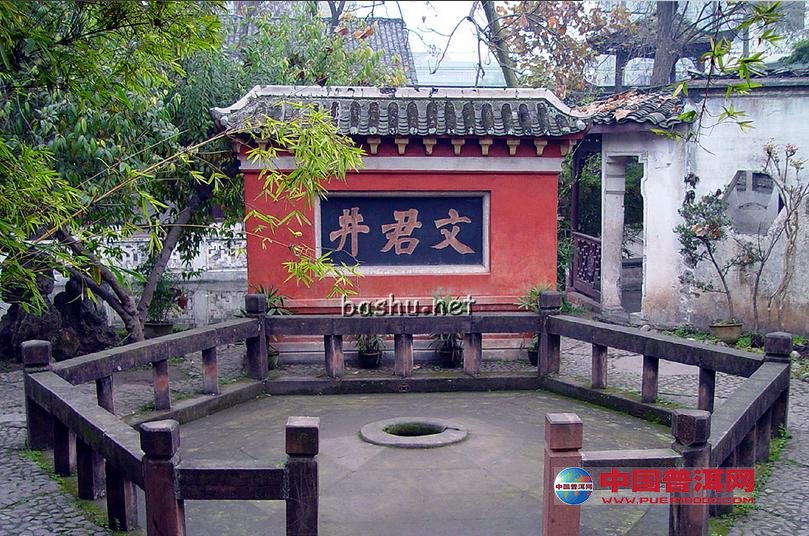 <u><a href='http://www.puer10000.com/puerzhishi/32854.html' target='_blank'>ն<u><a href='http://www.puer10000.com/puerzhishi/100997.html' target='_blank'></a></u></a></u>
