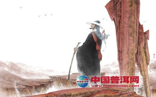 <u><a href='http://www.puer10000.com/puerzhishi/32854.html' target='_blank'>普洱<u><a href='http://www.puer10000.com/puerzhishi/100997.html' target='_blank'>茶</a></u></a></u>