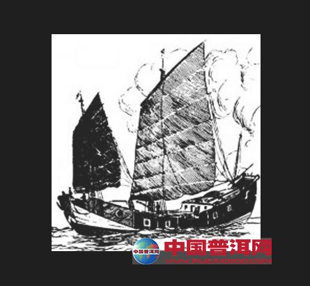 <u><a href='http://www.puer10000.com/puerzhishi/32854.html' target='_blank'>普洱<u><a href='http://www.puer10000.com/puerzhishi/100997.html' target='_blank'>茶</a></u></a></u>