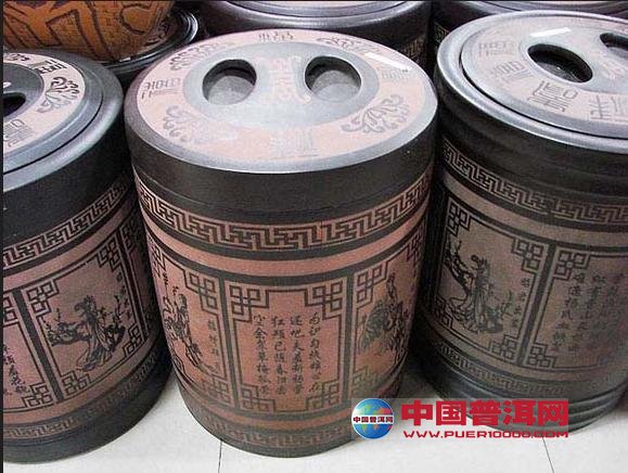 普洱茶