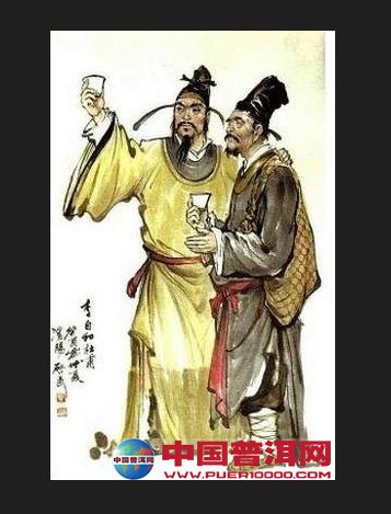 <u><a href='http://www.puer10000.com/puerzhishi/32854.html' target='_blank'>ն<u><a href='http://www.puer10000.com/puerzhishi/100997.html' target='_blank'></a></u></a></u>