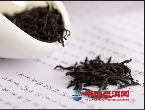 普洱茶