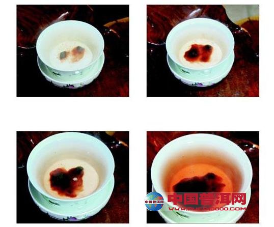 普洱茶