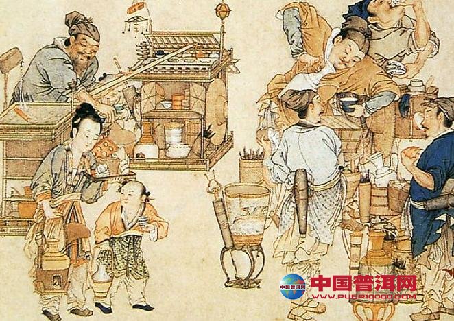 <u><a href='http://www.puer10000.com/puerzhishi/32854.html' target='_blank'>普洱<u><a href='http://www.puer10000.com/puerzhishi/100997.html' target='_blank'>茶</a></u></a></u>