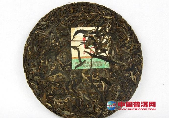 普洱茶