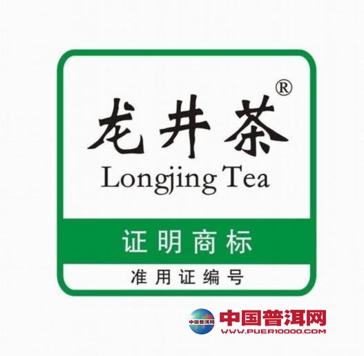 ն