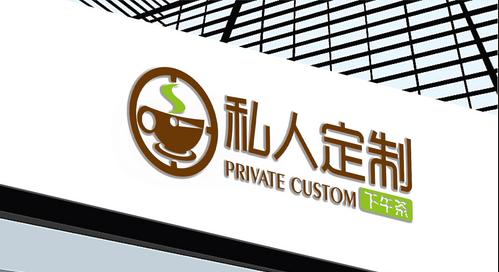 普洱茶