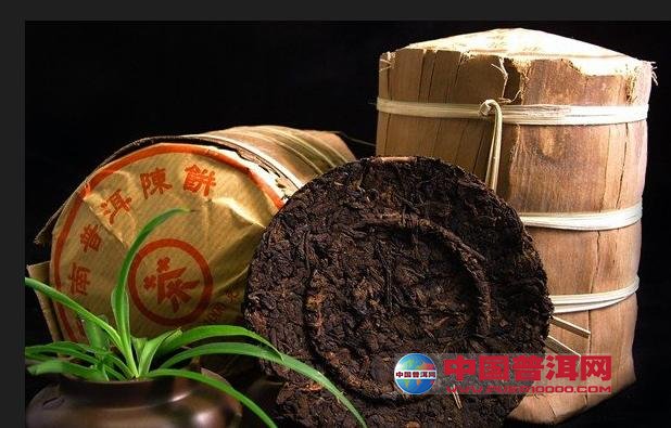 普洱茶