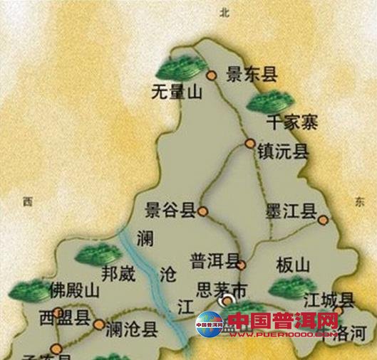 普洱思茅茶区介绍