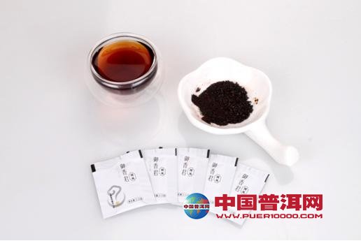 普洱茶