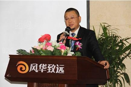普洱茶